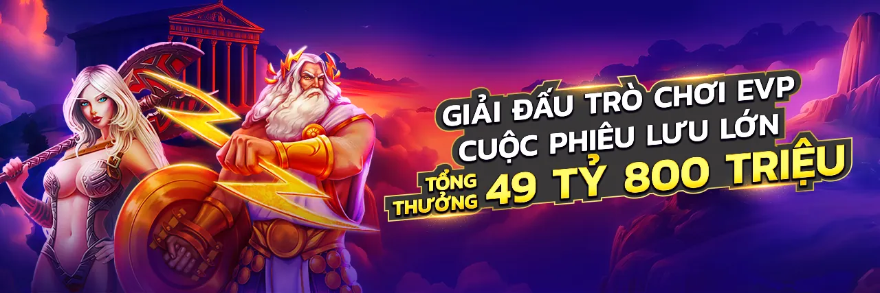 Sàn bắn cá đổi thưởng ga 67 với thủy cung huyền bí
